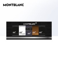 MONTBLANC 万宝龙 男士香水礼盒