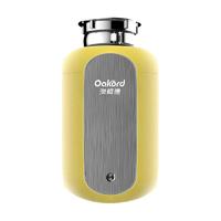 Oakord 澳柯德 VT-710 垃圾处理器 黄色