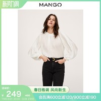 MANGO女装衬衫2021秋冬新款圆领泡泡长袖宽松休闲衬衫