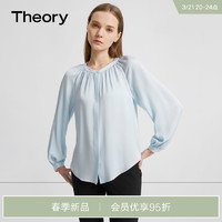 Theory 2022春季新品女装 桑蚕丝灯笼袖衬衫 M0102507