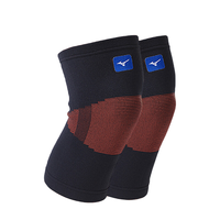 Mizuno 美津浓 运动护膝 黑红色 XL 两只装