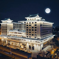 北京华侨大厦睿世酒店 睿世豪华大床房2晚（连住）