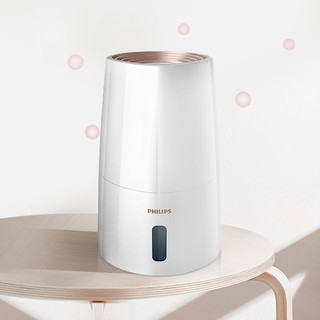 PHILIPS 飞利浦 HU3916/00 加湿器 3L 白色