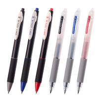 DONG-A 东亚 ION-Q系列 按动中性笔 珍珠杆混芯 0.5mm 黑3蓝1红2 6支装