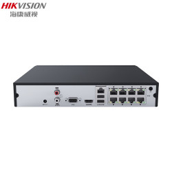 hikvision海康威视监控硬盘录像机poe4路8路16路nvr网络高清监控器