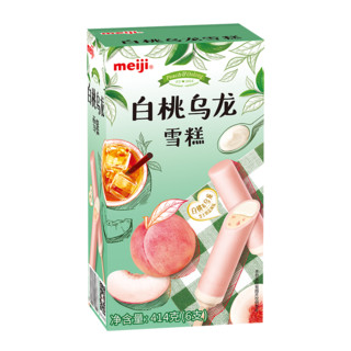 明治meiji雪糕抹茶白桃乌龙冰淇淋日式冰激凌整盒 明治245g草莓白巧克力1盒