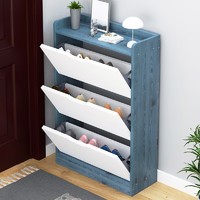 MIHAO 米昊 多功能翻斗鞋柜 蓝松木色 100*17*115cm 三门超薄款