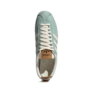 adidas ORIGINALS Gazelle Vintage 女子休闲运动鞋 H02229