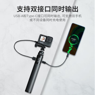 ulanzi BG-3移动电源手柄手机相机GoPro9大疆Ac充电宝配件 BG-3(赠脚架+Gopro转接头)