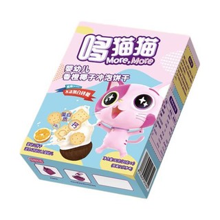 More,More 哆猫猫 婴幼儿冲泡饼干 香橙椰子味 80g