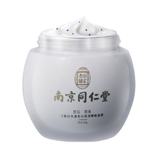 南京同仁堂 立肤白水漾美白保湿睡眠面膜 120g