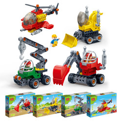 BanBao 邦宝 拧螺丝工程车积木大颗粒拼插玩具车挖掘机吊车飞机玩具6539