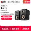 Polk/普乐之声 ES10 HiFi无源音箱 家庭影院客厅专用壁挂环绕音响