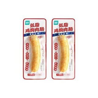 ishape 优形 低脂鸡胸肉肠 黑胡椒味 25g*8袋