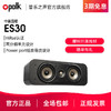 Polk/普乐之声 ES30 HiFi无源音箱家庭影院客厅专用音响HrRes认证