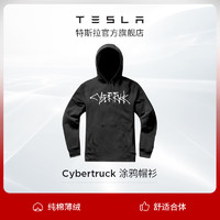 Tesla/特斯拉 Cybertruck 涂鸦 帽衫新款