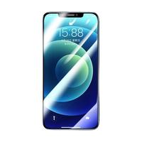 SMARTDEVIL 闪魔 iPhone 12 高清抗指纹钢化前膜 2片装+神器