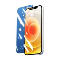 UGREEN 绿联 20389 iPhone 12 全屏高清钢化前膜 3片装