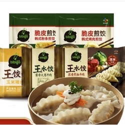 bibigo 必品阁 韩式王饺子 玉米1+牛肉2+煎饺2共5包(口味随机）