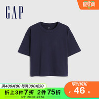 Gap 盖璞 女童纯棉短袖