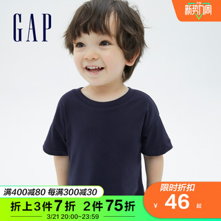 Gap 盖璞 女幼童纯棉短袖T恤755461 春夏新款童装运动上衣