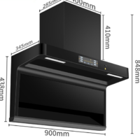 移动端、京东百亿补贴：SAST 先科 CXW-300-X16S 顶侧双吸式吸油烟机