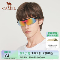 CAMEL 骆驼 户外防飞沫防护眼镜男女骑行登山滑雪太阳眼镜偏光护目防风镜