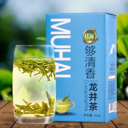 Muhai 目海 雨前龙井  绿茶2021新茶浓香型嫩芽春茶盒装 150g