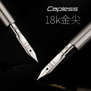 日本百乐(PILOT)Capless梦幻钢笔按压式伸缩18K金尖FC-1500金属笔杆成人练字送礼用 梦幻蓝-FCT-1500R F尖/约0.4-0.5mm日常书写用