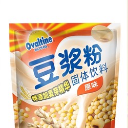 Ovaltine 阿华田 豆浆粉 原味/减糖版 360g