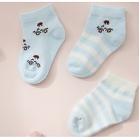 全棉时代 婴儿纯棉中筒袜 浅蓝 7.5cm