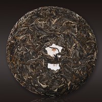 书剑 古茶 2021年 老班章 纯料古树茶 春茶 357克/片
