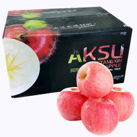 新疆阿克苏冰糖心苹果带箱 9.5-10斤(80-85果径)