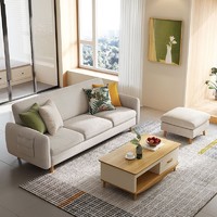 林氏木业 1012 现代简约可折叠沙发床 三人位 超级款