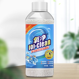 [O]-clean 氧净 多功能洗涤氧颗粒