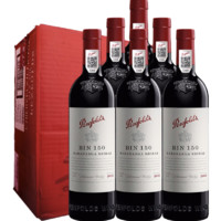 Penfolds 奔富 Bin150 设拉子干型红葡萄酒 6瓶*750ml套装