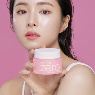 banila co. 芭妮兰 Zero系列净柔卸妆膏 经典款 50ml+25ml