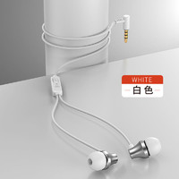 WEKOME入耳式耳机有线高音质游戏适用于vivo荣耀OPPO手机wi80