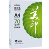 M&G 晨光 绿美印系列 APYVJG34 A4复印纸 70g 500张/包
