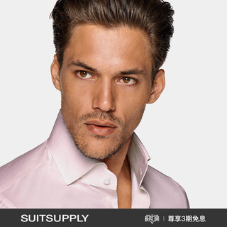 SUITSUPPLY 埃及棉宽角领条纹商务休闲男士衬衫  粉色