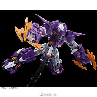 BANDAI 万代 其他拼插 拼装模型 PB限定 HG 1/144 亚斯古利奥高达 手办模型补款包邮