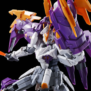 BANDAI 万代 其他拼插 拼装模型 PB限定 HG 1/144 亚斯古利奥高达 手办模型补款包邮