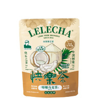 LELECHA 乐乐茶 快乐茶 椰椰乌龙茶 24.5g