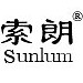 Sunlum/索朗
