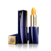 蝶芙兰 胡萝卜素健康变色唇膏