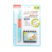 M&G 晨光 钢笔 HAFP0758B1 混色 0.5mm 单支装+6支墨囊