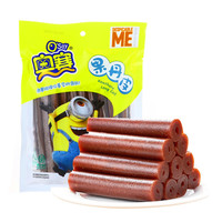 OSay 奥赛 果丹皮 400g