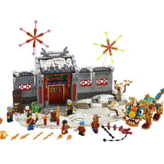 LEGO 乐高 Chinese Festivals中国节日系列 80106 年的故事
