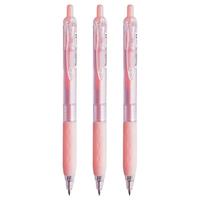 Snowhite 白雪 小清新系列 G-202 按动中性笔 樱花粉 0.5mm 12支装