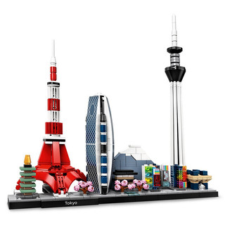 LEGO 乐高 Architecture建筑系列 21051 东京天际线